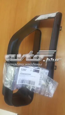 Wlot powietrza do filtra powietrza 1K0805962B9B9 VAG