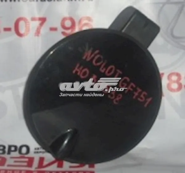 Klapka wlewu paliwa Opel Zafira A