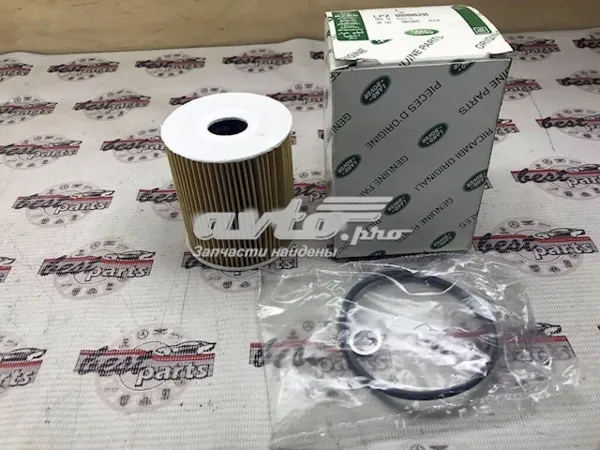 Filtr oleju LPZ000020 Land Rover