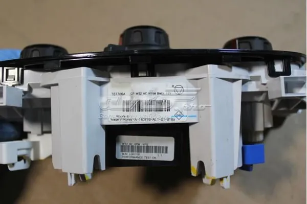 Sterownik trybów ogrzewania/klimatyzacji Renault LOGAN II