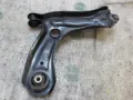 Wahacz zawieszenia przedniego dolny lewy Seat Ibiza 6J5, 6P1