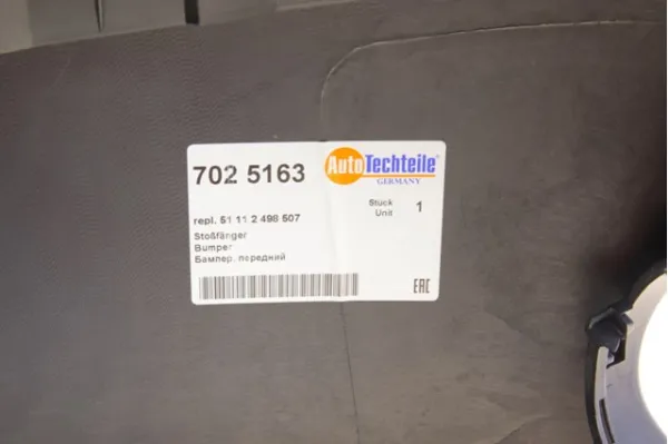 Zderzak przedni 7025163 Autotechteile