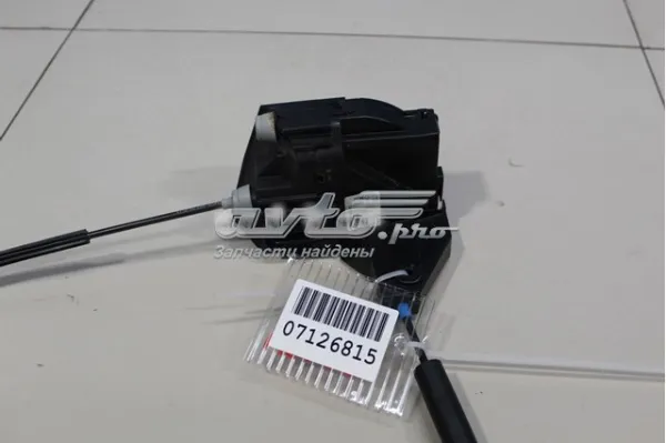 Zamek drzwi tylnych lewych Land Rover Range Rover EVOQUE