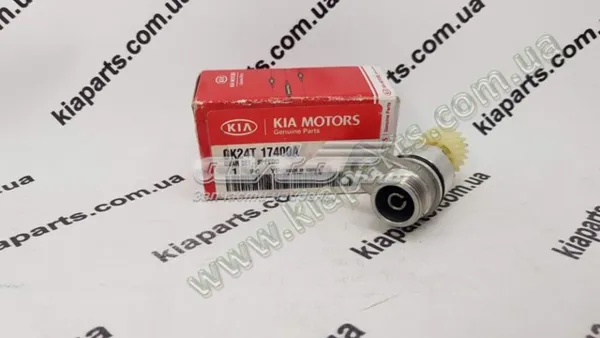 Przepustnica, komplet KIA Sephia II