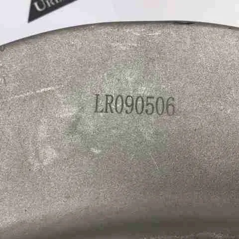 Wahacz zawieszenia przedniego dolny lewy/prawy LR090506 Land Rover