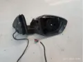 Obudowa lusterka wstecznego prawego Skoda Octavia 5E5, 5E6