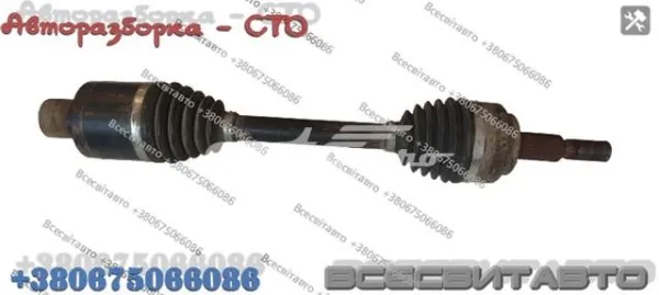 Półoś napędowa przednia prawa P52104590AA Chrysler