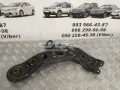 Wahacz zawieszenia przedniego dolny lewy Toyota RAV4 A3