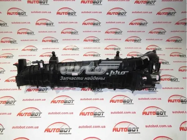 Kolektor ssący 11618596319 BMW