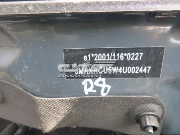 Drzwi przednie lewe Mitsubishi Outlander I