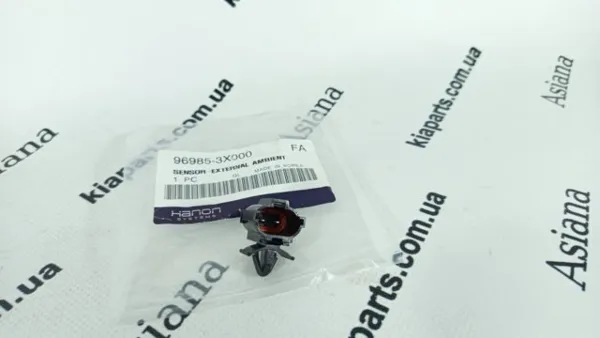 Czujnik temperatury zewnętrznej 969853X000 HCC