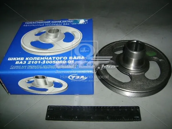 Koło pasowe wału korbowego 21011005060 Market (OEM)