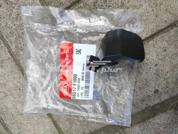 Zaślepka haku holowniczego zderzaka przednia KIA Sportage IV QL