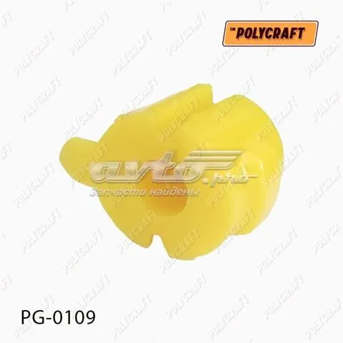 Stabilizator tylny do Peugeot 407 SW 6E