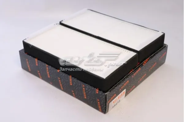 Filtr kabiny SA47S Shafer