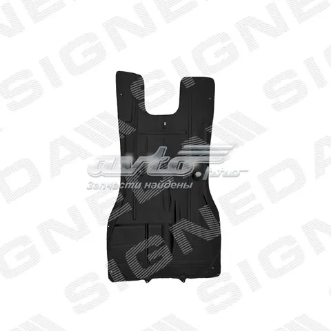 Osłona silnika, miski (przedziału silnika) Peugeot 607 9D, 9U