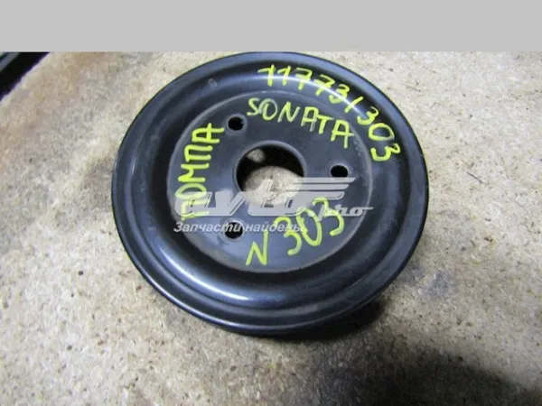 Koło pasowe pompy wodnej Hyundai Sonata VI