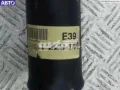 Wał Cardana tylny, kompletny BMW 5 E39