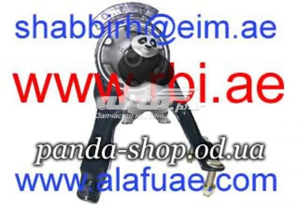Poduszka (podpora) silnika tylna Toyota Carina II