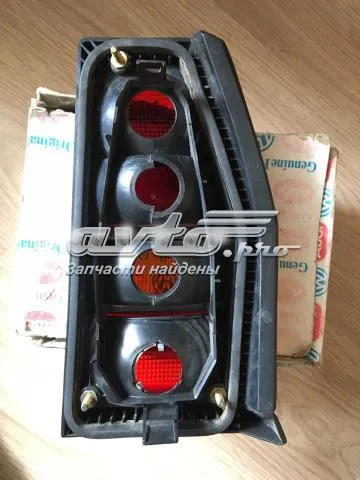 Lampa zespolona tylna lewa Volkswagen Polo II