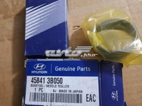 Łożysko skrzyni biegów KIA Sportage cena, od