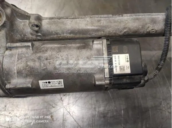 Listwa kierownicza (maglownica) LR072426 Land Rover