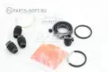 Zestaw naprawczy zacisku hamulcowego tylnego Mitsubishi Galant E5A, E7A, E8A