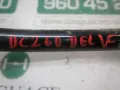 Stabilizator przedni Opel Insignia G09