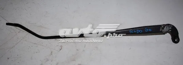 Ramię wycieraczki szyby przedniej Fiat Scudo 220L