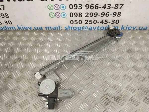 Mechanizm podnoszenia szyby drzwi przednich prawych Subaru Forester IV
