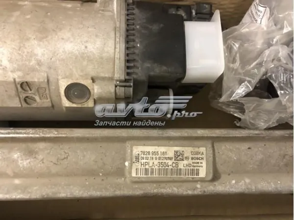 Listwa kierownicza (maglownica) LR143424 Land Rover