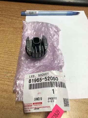 Żarówka lampy przeciwmgielnej 8196552050 Toyota