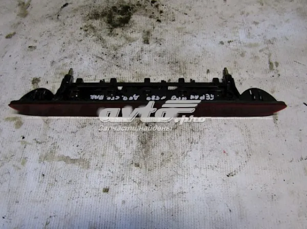 Lampa stop tylna dodatkowa Citroen Berlingo  MF