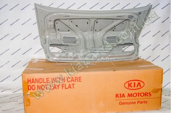 Klapa bagażnika KIA Magentis I