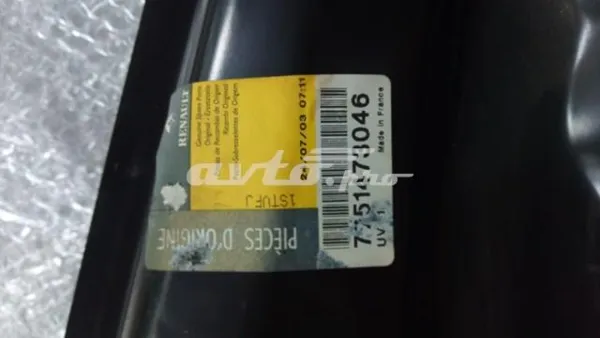 Drzwi przednie lewe Renault Megane I