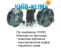 Sprężarka klimatyzacji Ford Galaxy WA6