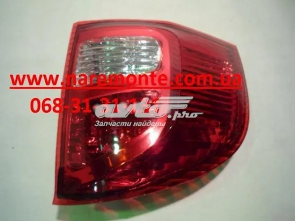 Lampa zespolona tylna prawa Great Wall Hover CC646
