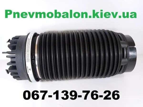 Poduszka pneumatyczna (resor pneumatyczny) mostu tylnego 4877136AB Chrysler