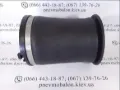 Poduszka pneumatyczna (resor pneumatyczny) mostu tylnego Hummer H2 