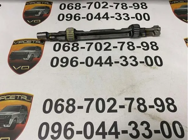 Wałek wyrównoważający LR123806 Land Rover