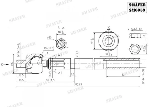 Drążek kierowniczy SM6059 Shafer