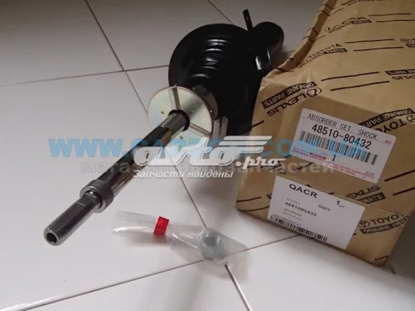 Amortyzator przedni prawy 4851080432 Toyota