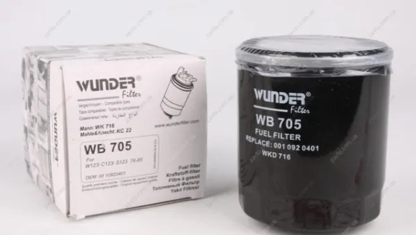 Filtr paliwa WB705 Wunder