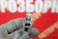Wtryskiwacz paliwa Volkswagen Transporter SGA, SGH, SHA, SHH