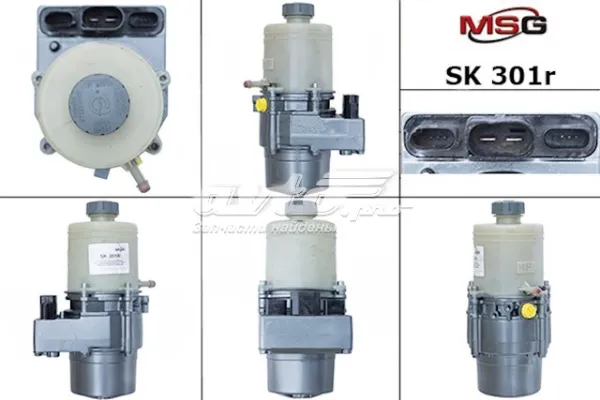 Pompa wspomagania hydraulicznego kierownicy SK301R MSG
