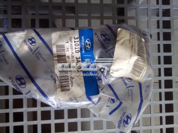 Korek wlewu paliwa KIA Sportage III