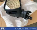 Wkład lusterka wstecznego prawego KIA Rio JB