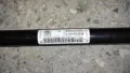 Stabilizator tylny Land Rover Discovery LR3