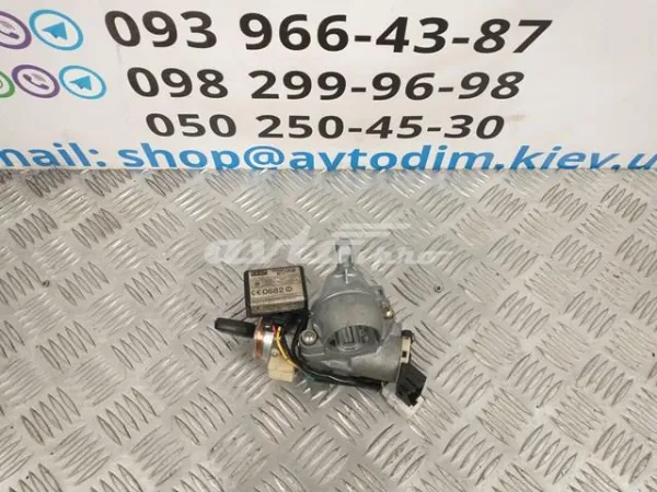 Stacyjka zapłonowa Mitsubishi Outlander I