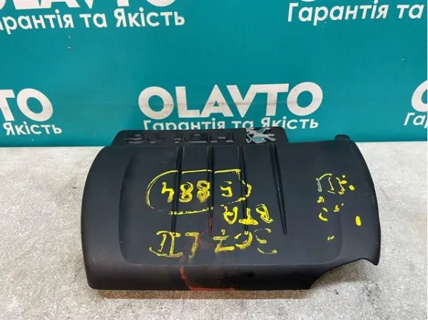 Do koszyka Pokrywa silnika dekoracyjna Peugeot 407 